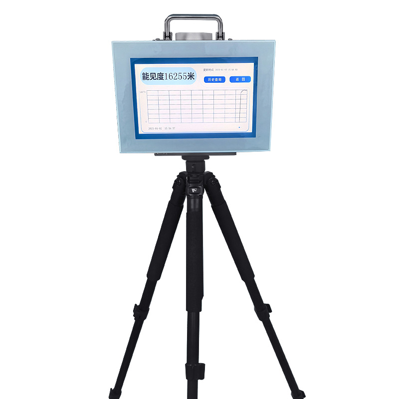 便攜式移動能見度監測站