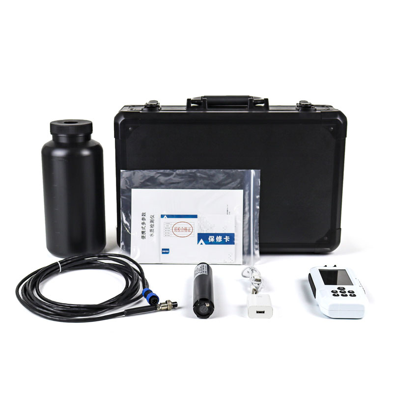 便攜式懸浮物分析儀