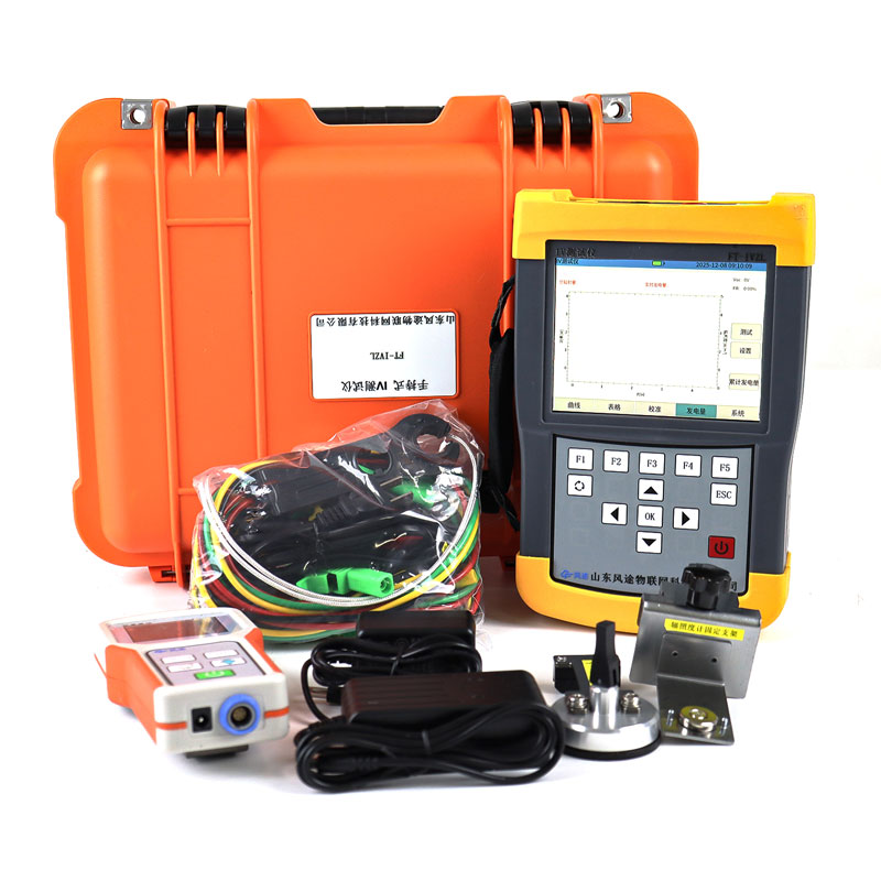 光伏組件IV曲線測試儀