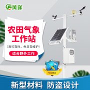 葡萄種植遭遇干旱、洪澇，如何應(yīng)對(duì)？